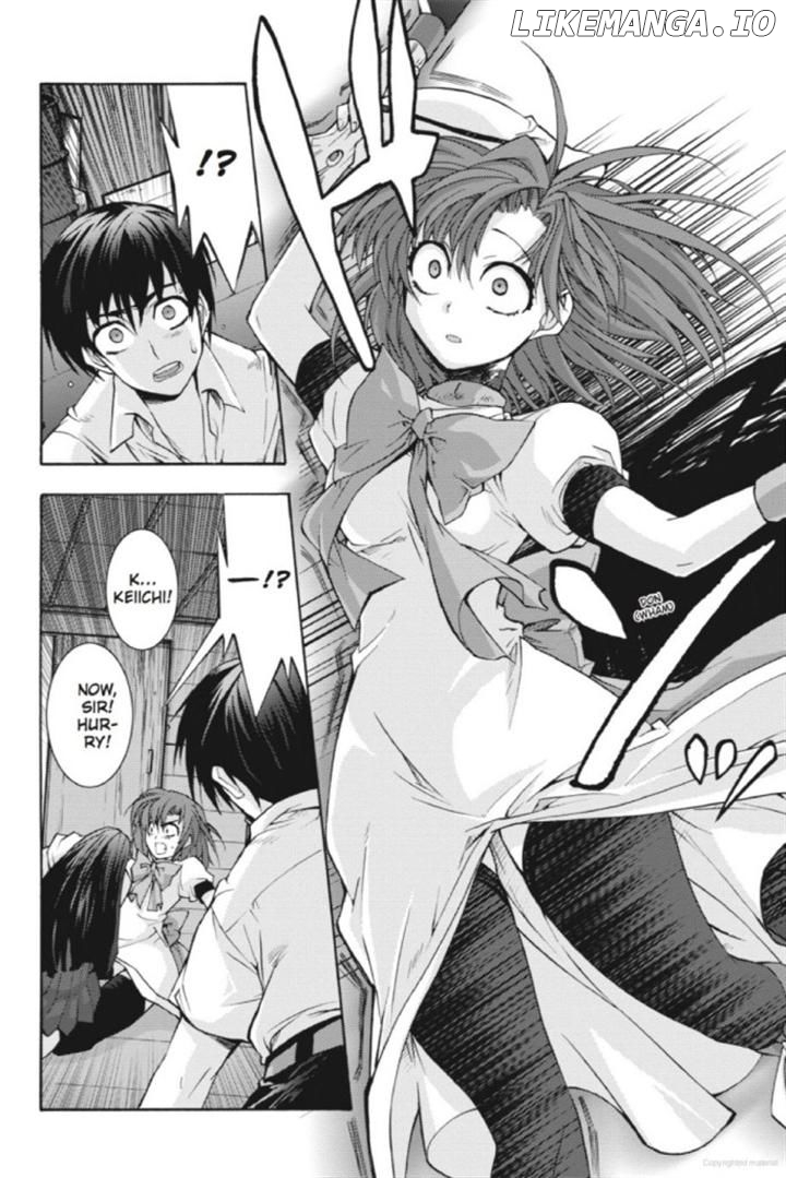 Higurashi No Naku Koro Ni ~ Tsumihoroboshihen chapter 15 - page 6