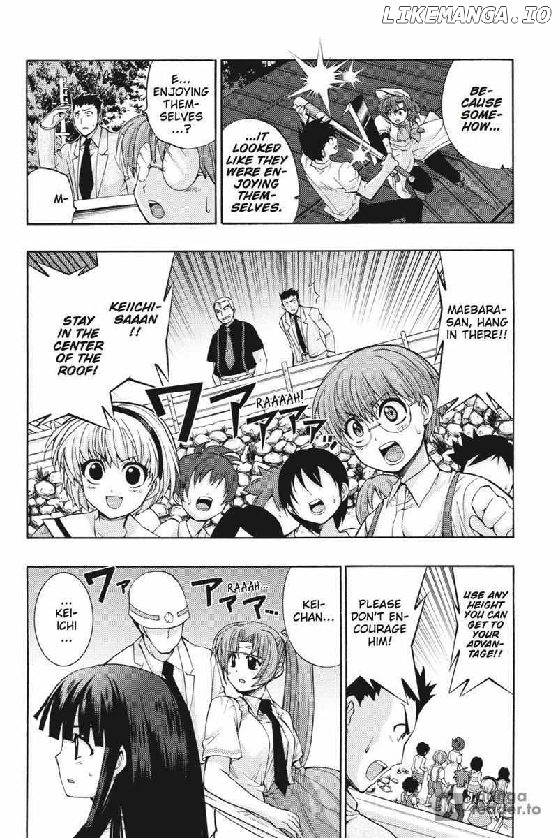 Higurashi No Naku Koro Ni ~ Tsumihoroboshihen chapter 16 - page 16