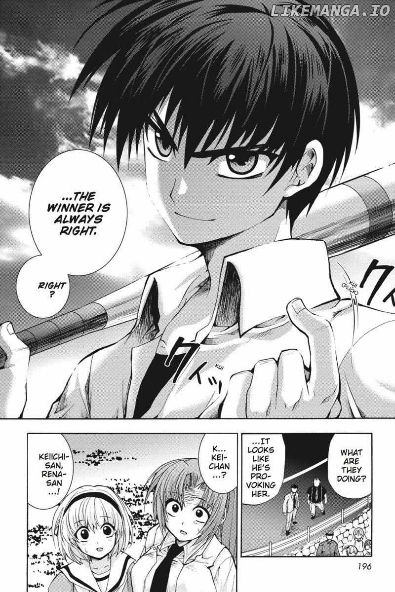 Higurashi No Naku Koro Ni ~ Tsumihoroboshihen chapter 16 - page 6