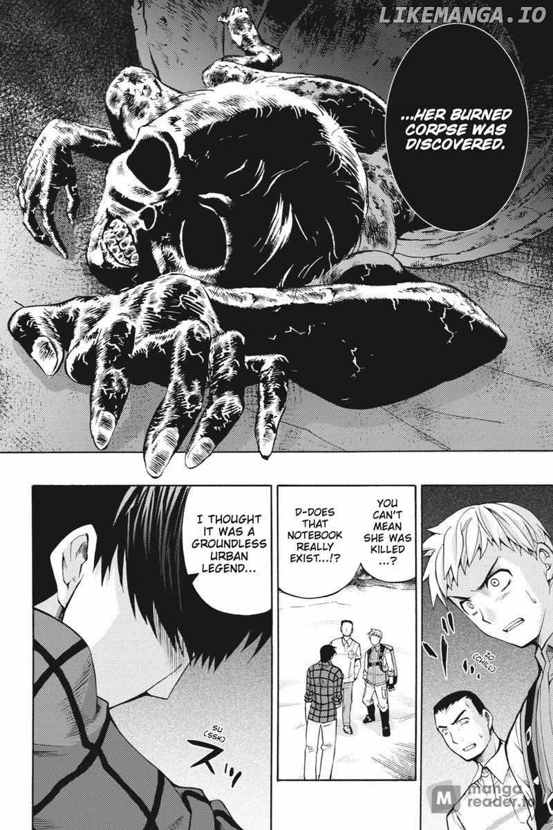Higurashi No Naku Koro Ni ~ Tsumihoroboshihen chapter 16 - page 73