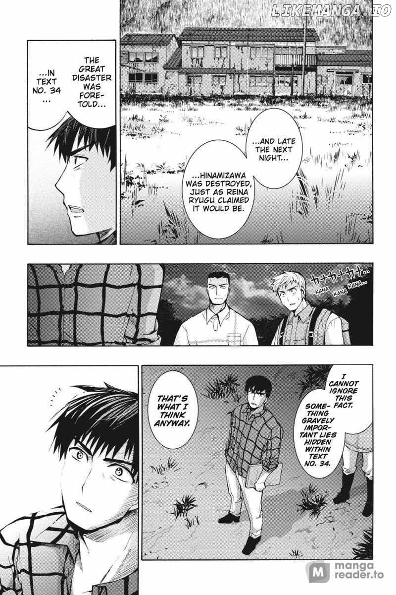 Higurashi No Naku Koro Ni ~ Tsumihoroboshihen chapter 16 - page 79