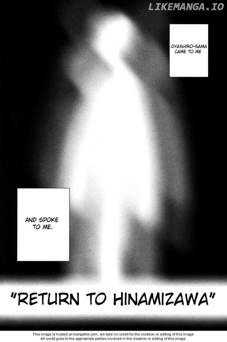 Higurashi No Naku Koro Ni ~ Tsumihoroboshihen chapter 2 - page 22