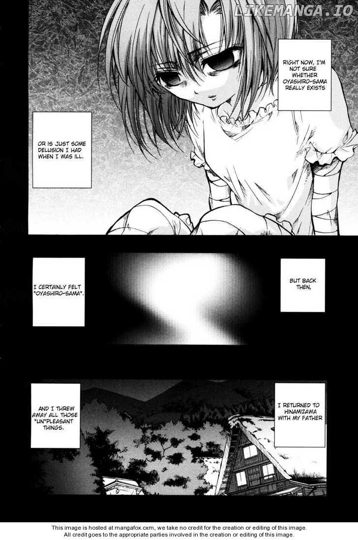 Higurashi No Naku Koro Ni ~ Tsumihoroboshihen chapter 2 - page 24