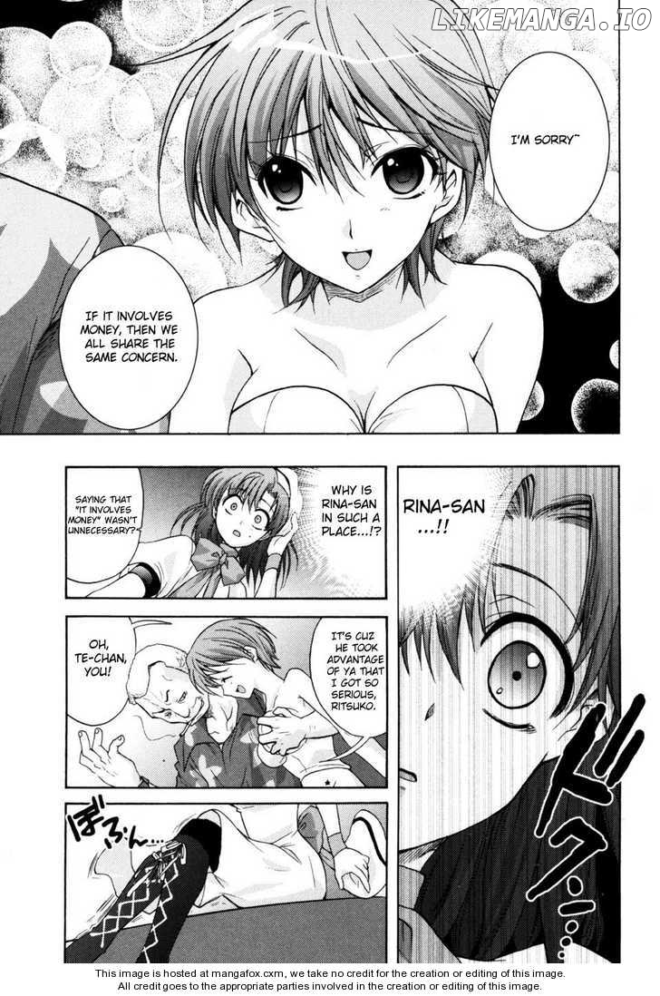 Higurashi No Naku Koro Ni ~ Tsumihoroboshihen chapter 2 - page 47