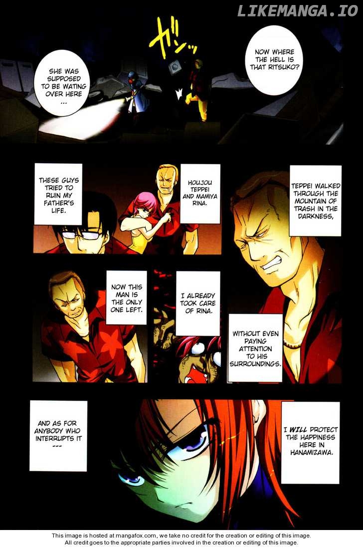 Higurashi No Naku Koro Ni ~ Tsumihoroboshihen chapter 4 - page 3