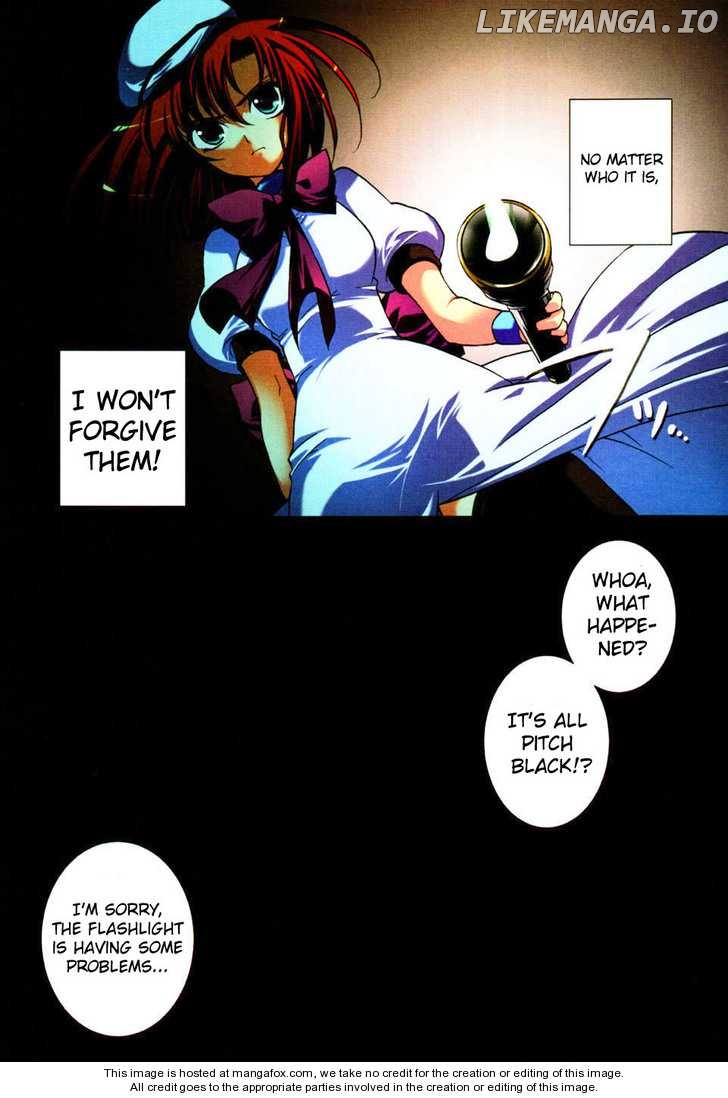 Higurashi No Naku Koro Ni ~ Tsumihoroboshihen chapter 4 - page 4