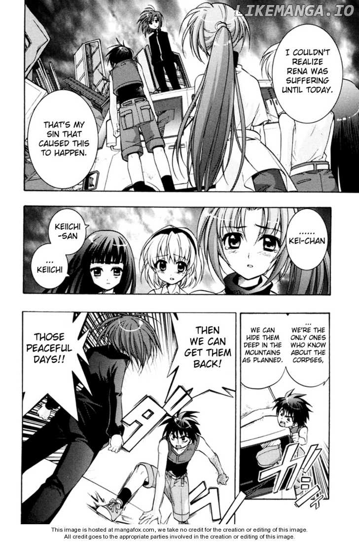 Higurashi No Naku Koro Ni ~ Tsumihoroboshihen chapter 5 - page 42
