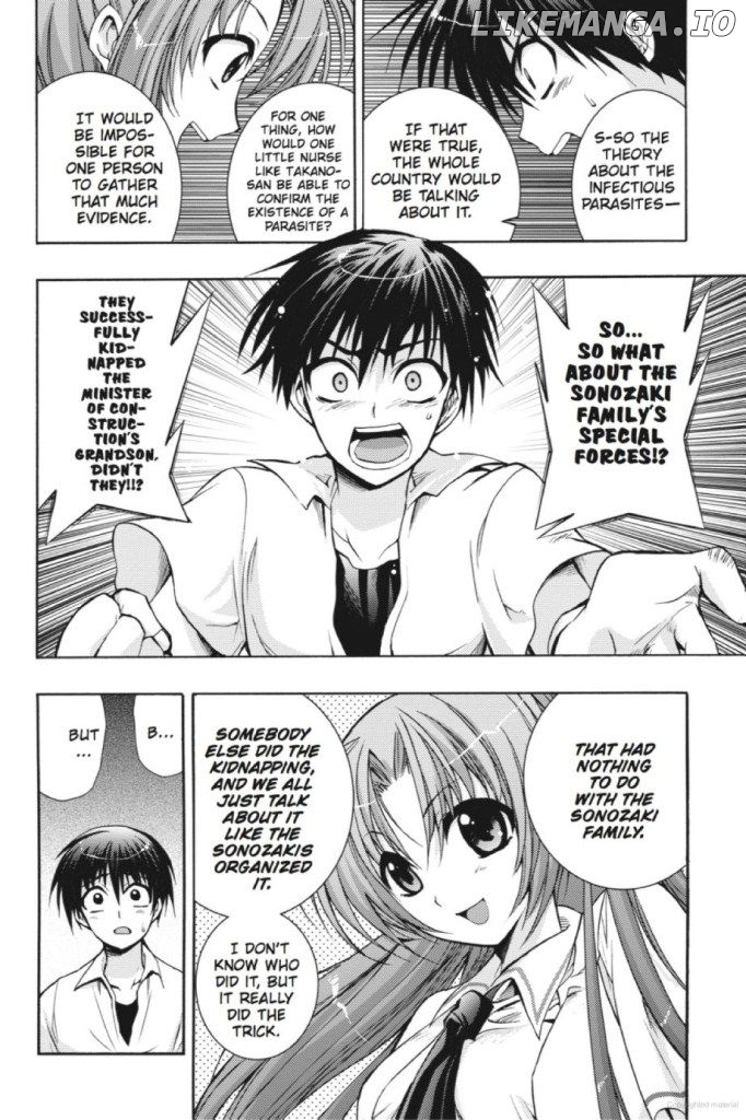 Higurashi No Naku Koro Ni ~ Tsumihoroboshihen chapter 8 - page 33