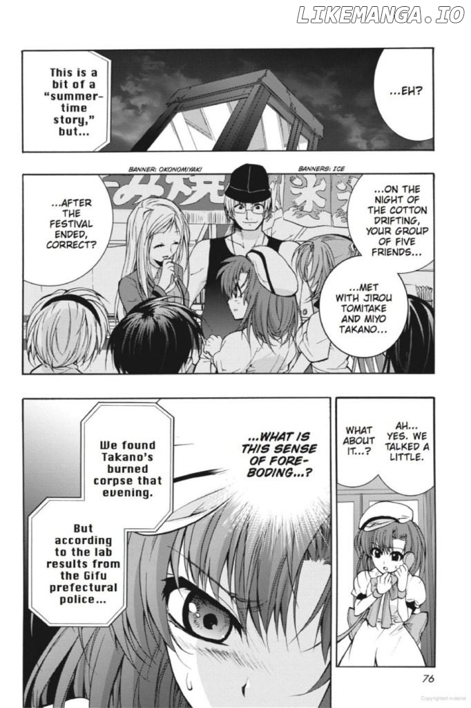 Higurashi No Naku Koro Ni ~ Tsumihoroboshihen chapter 9 - page 21