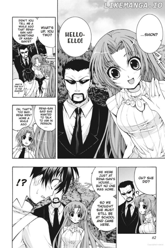 Higurashi No Naku Koro Ni ~ Tsumihoroboshihen chapter 9 - page 7