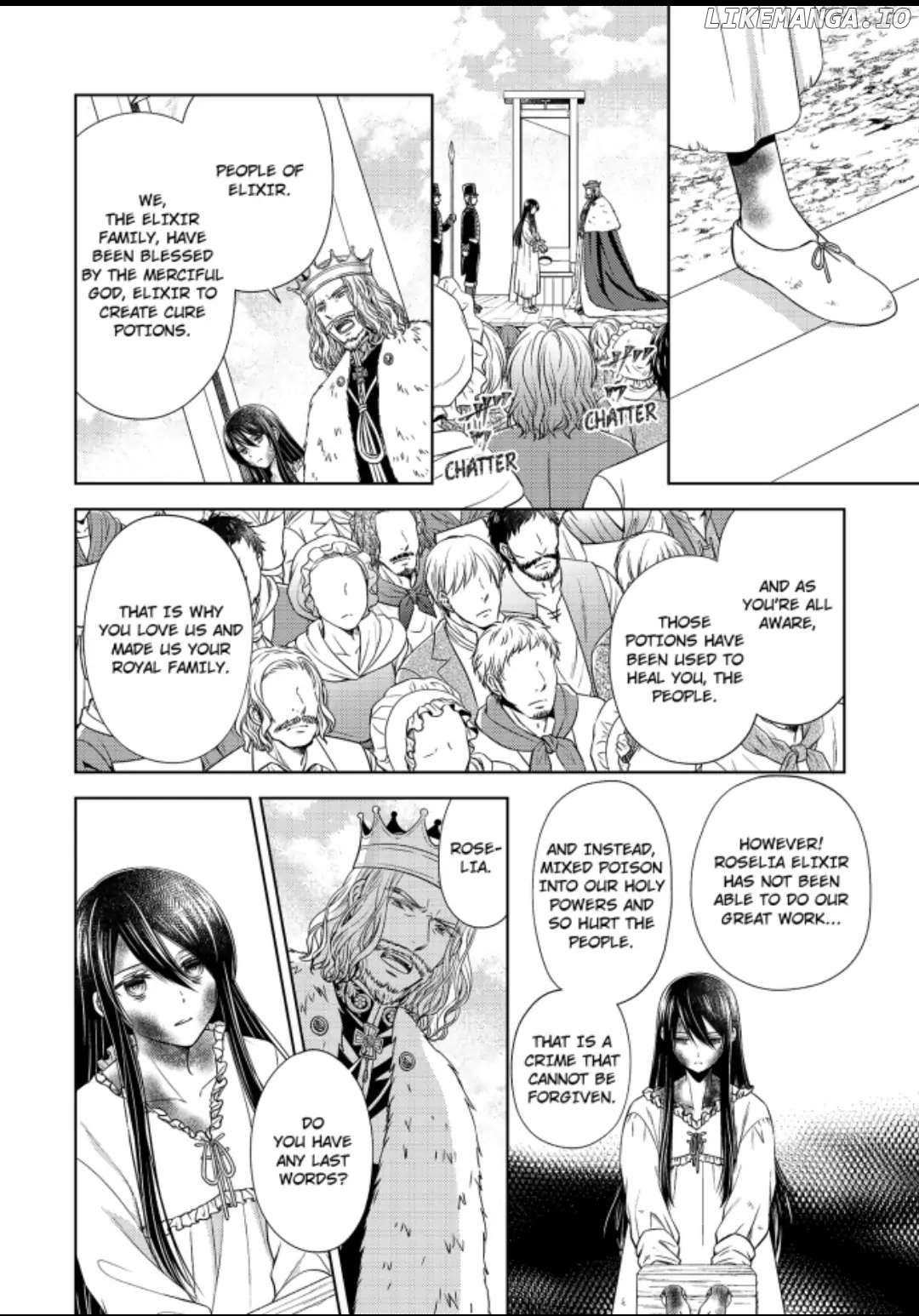 The Princess Everyone Hates Is The Beast King's Favorite ~The Poison Princess's Life Is Reset And Then She Finds Love~ chapter 1 - page 7