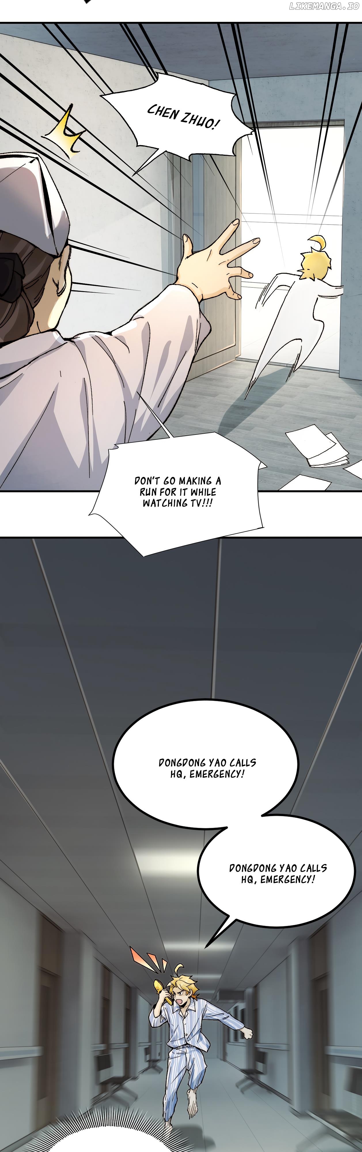 Jingshenbing Mianqian, Gui Dongxi Suan Ge Qiu chapter 1 - page 14