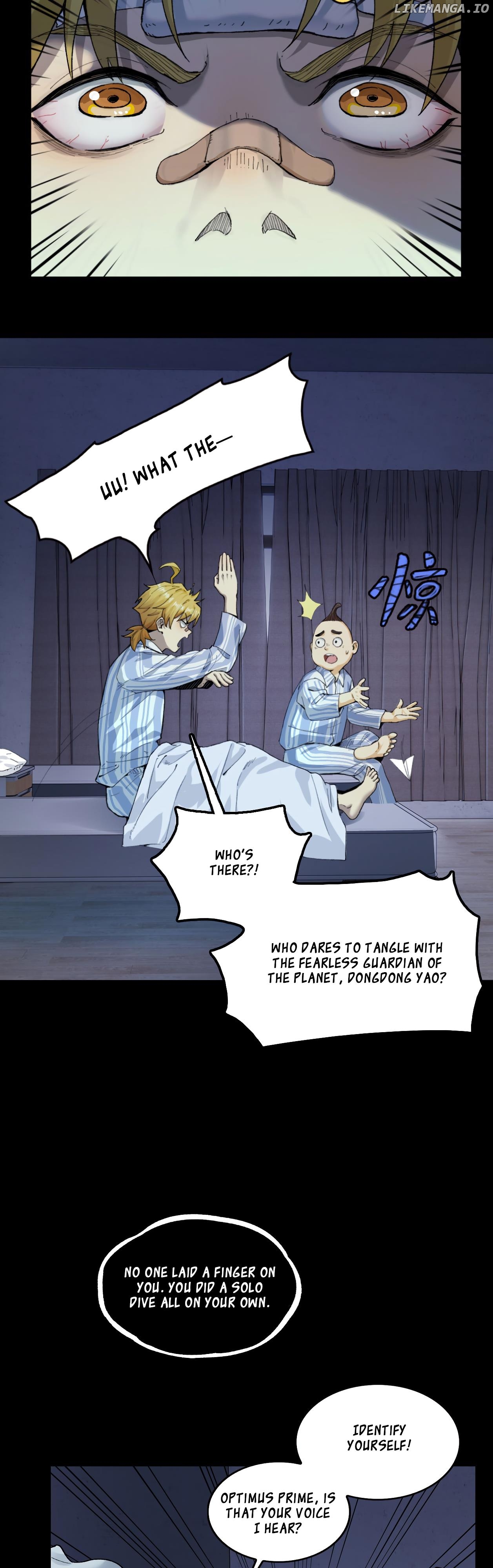Jingshenbing Mianqian, Gui Dongxi Suan Ge Qiu chapter 1 - page 19