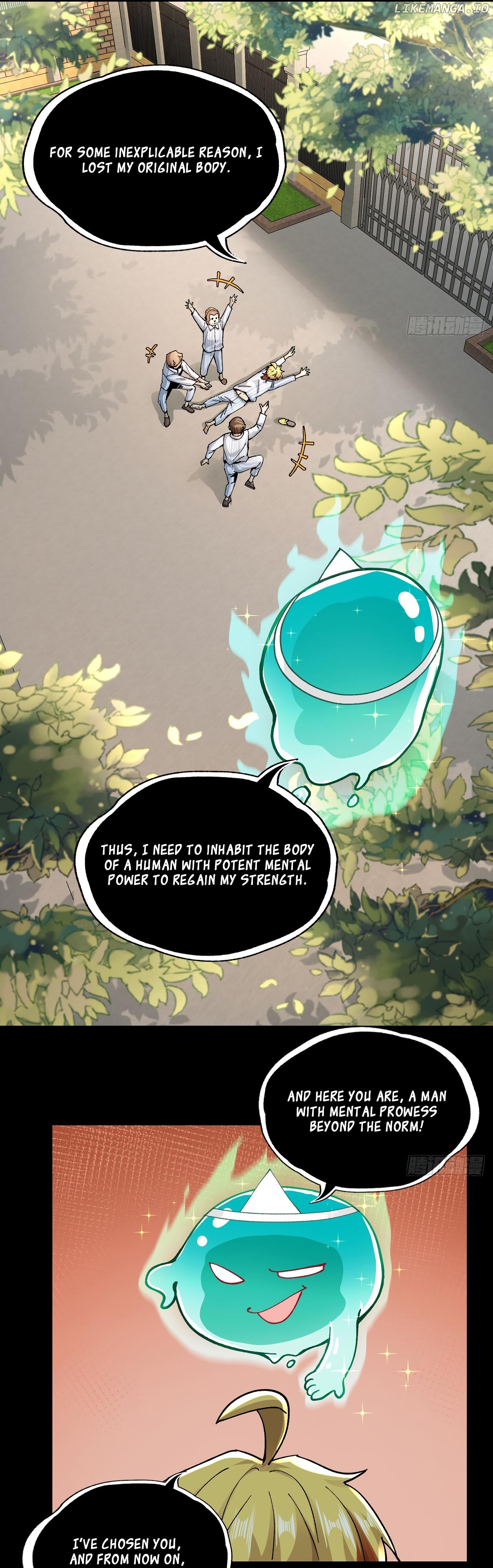 Jingshenbing Mianqian, Gui Dongxi Suan Ge Qiu chapter 1 - page 22