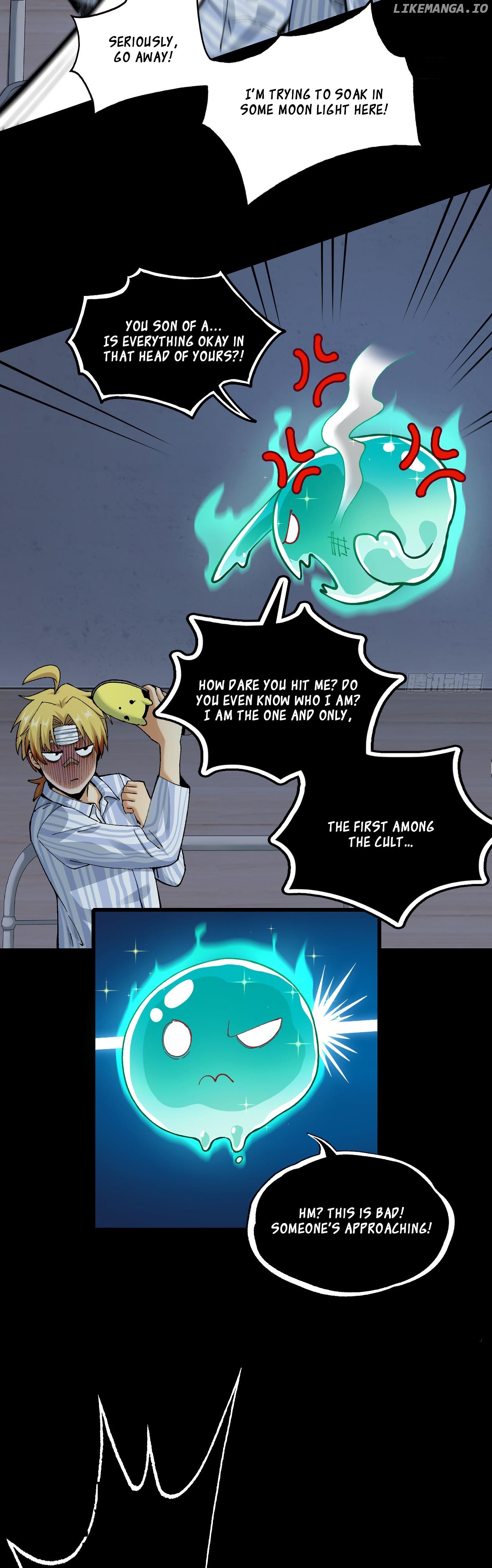 Jingshenbing Mianqian, Gui Dongxi Suan Ge Qiu chapter 1 - page 24