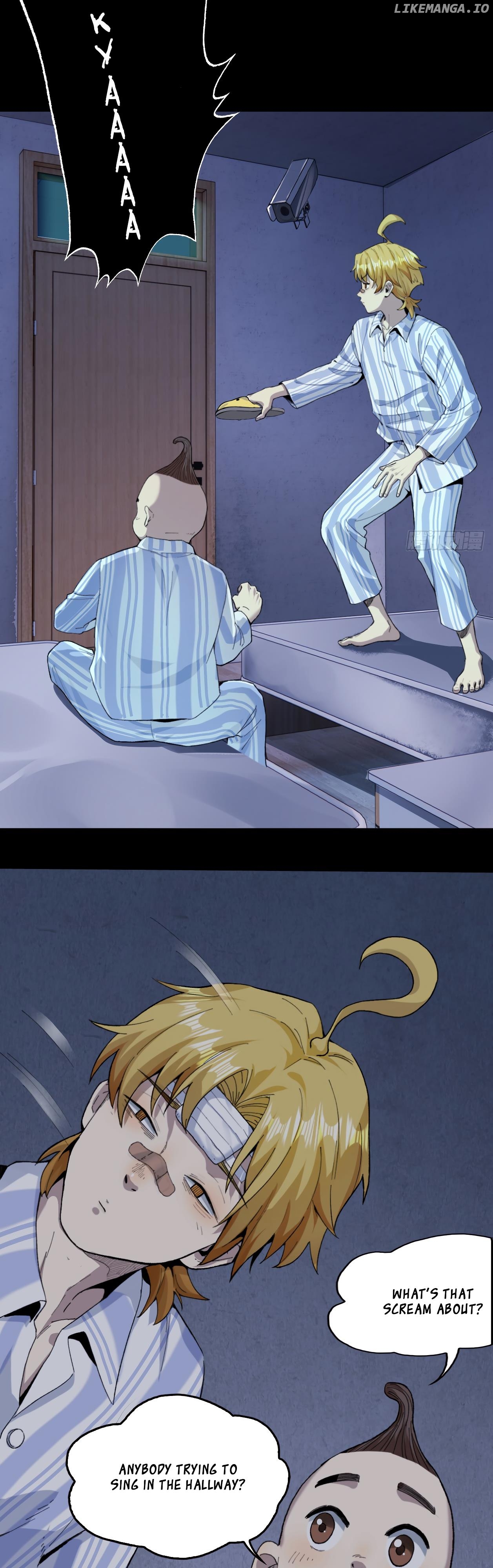 Jingshenbing Mianqian, Gui Dongxi Suan Ge Qiu chapter 1 - page 25