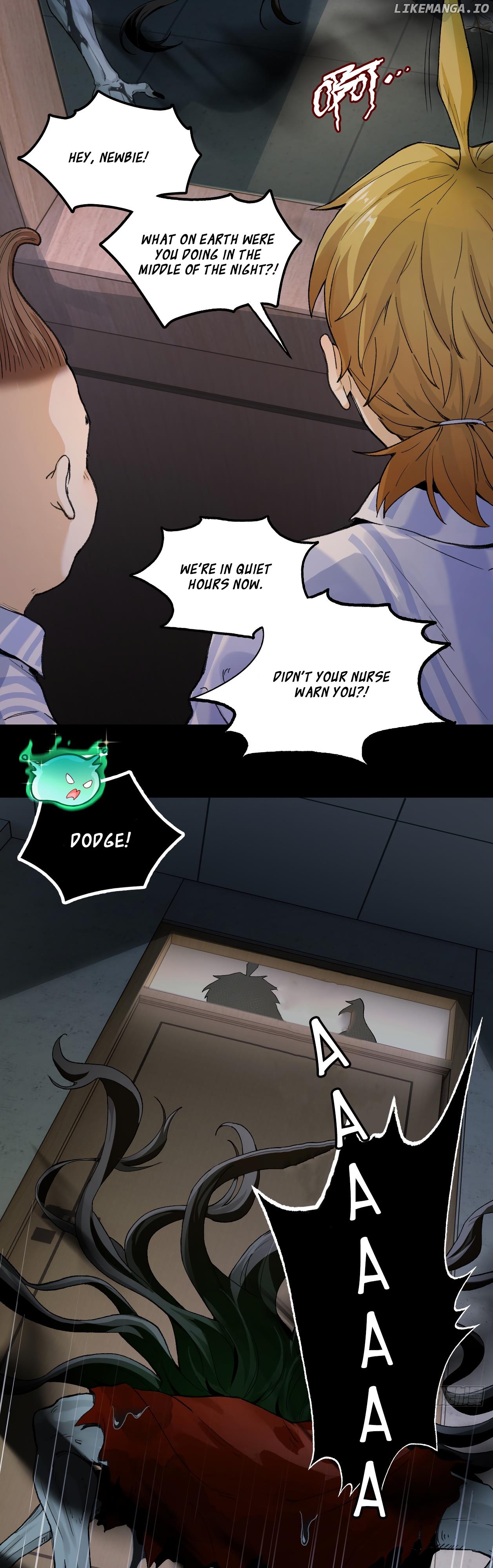 Jingshenbing Mianqian, Gui Dongxi Suan Ge Qiu chapter 1 - page 30