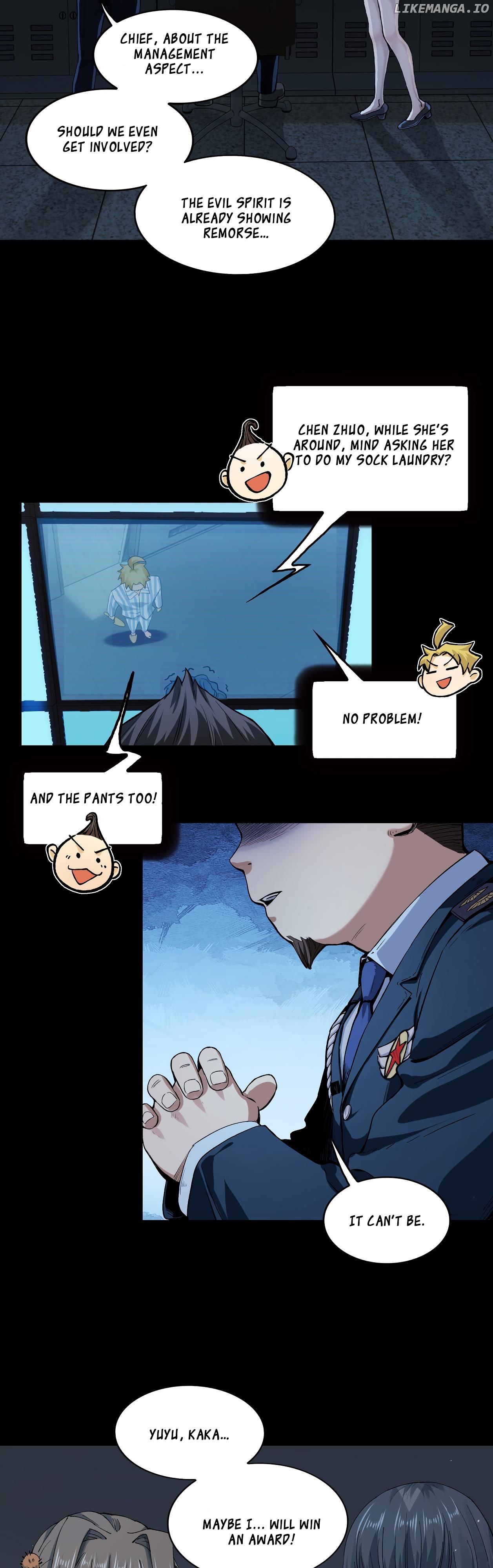 Jingshenbing Mianqian, Gui Dongxi Suan Ge Qiu chapter 1 - page 40