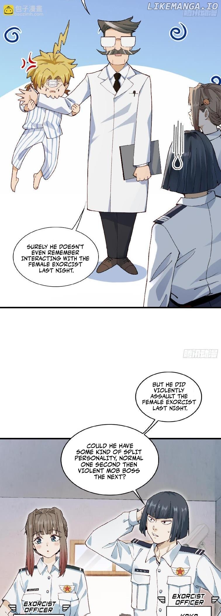 Jingshenbing Mianqian, Gui Dongxi Suan Ge Qiu chapter 2 - page 7