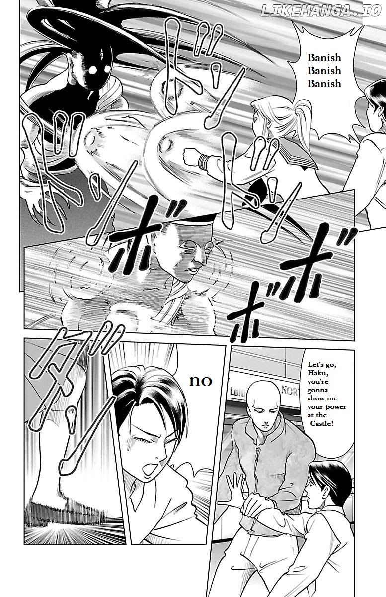 Karura Mau! Kokoku Gen'eijou chapter 1 - page 32