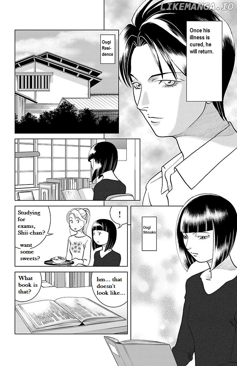 Karura Mau! Kokoku Gen'eijou chapter 1 - page 5