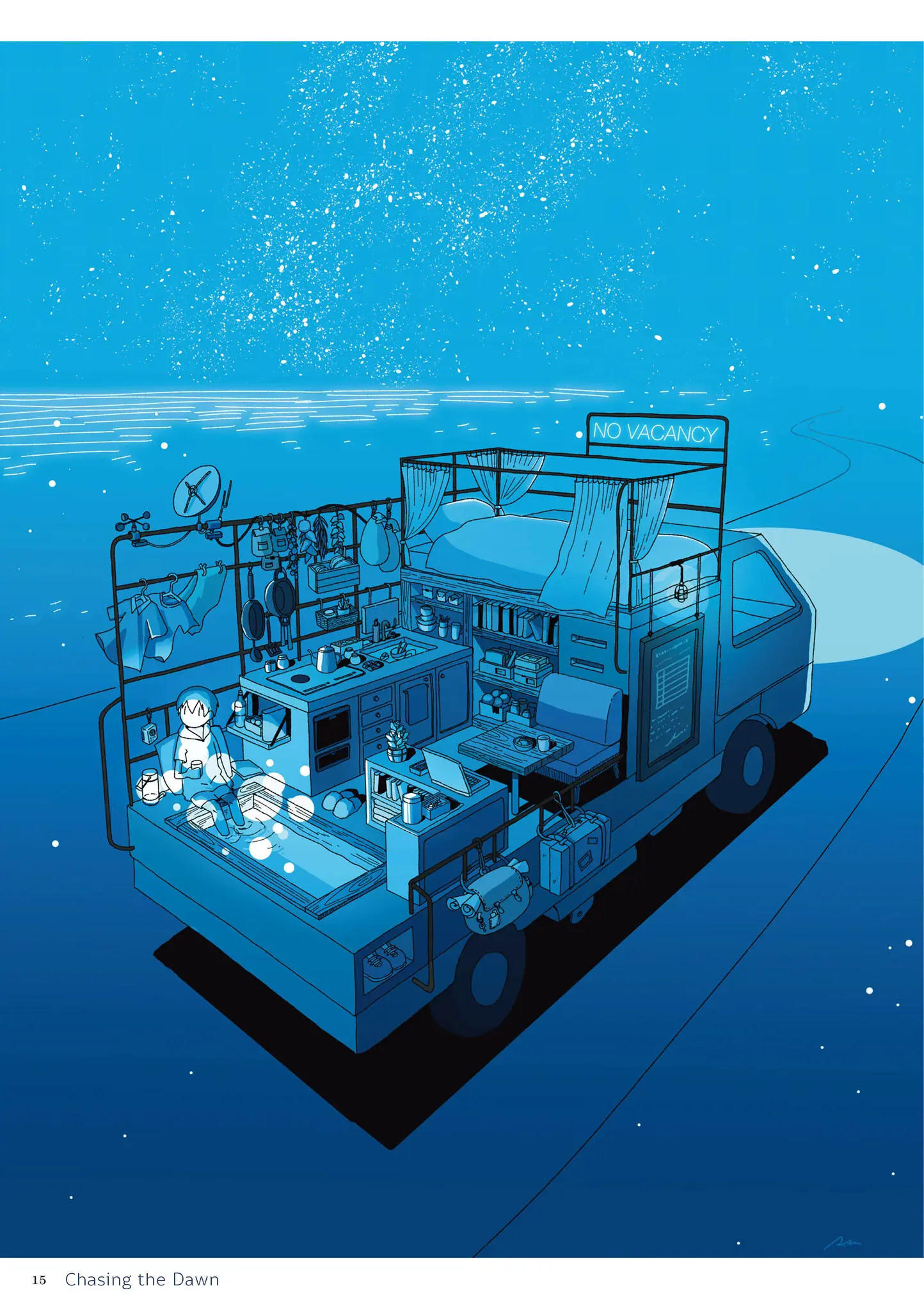 Planetarium Ghost Travel: The Collected Works Of Sakatsuki Sakana chapter 1 - page 11