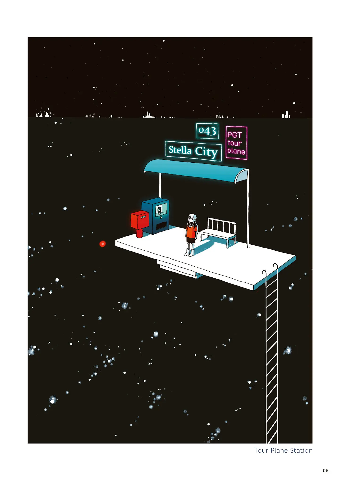 Planetarium Ghost Travel: The Collected Works Of Sakatsuki Sakana chapter 1 - page 3