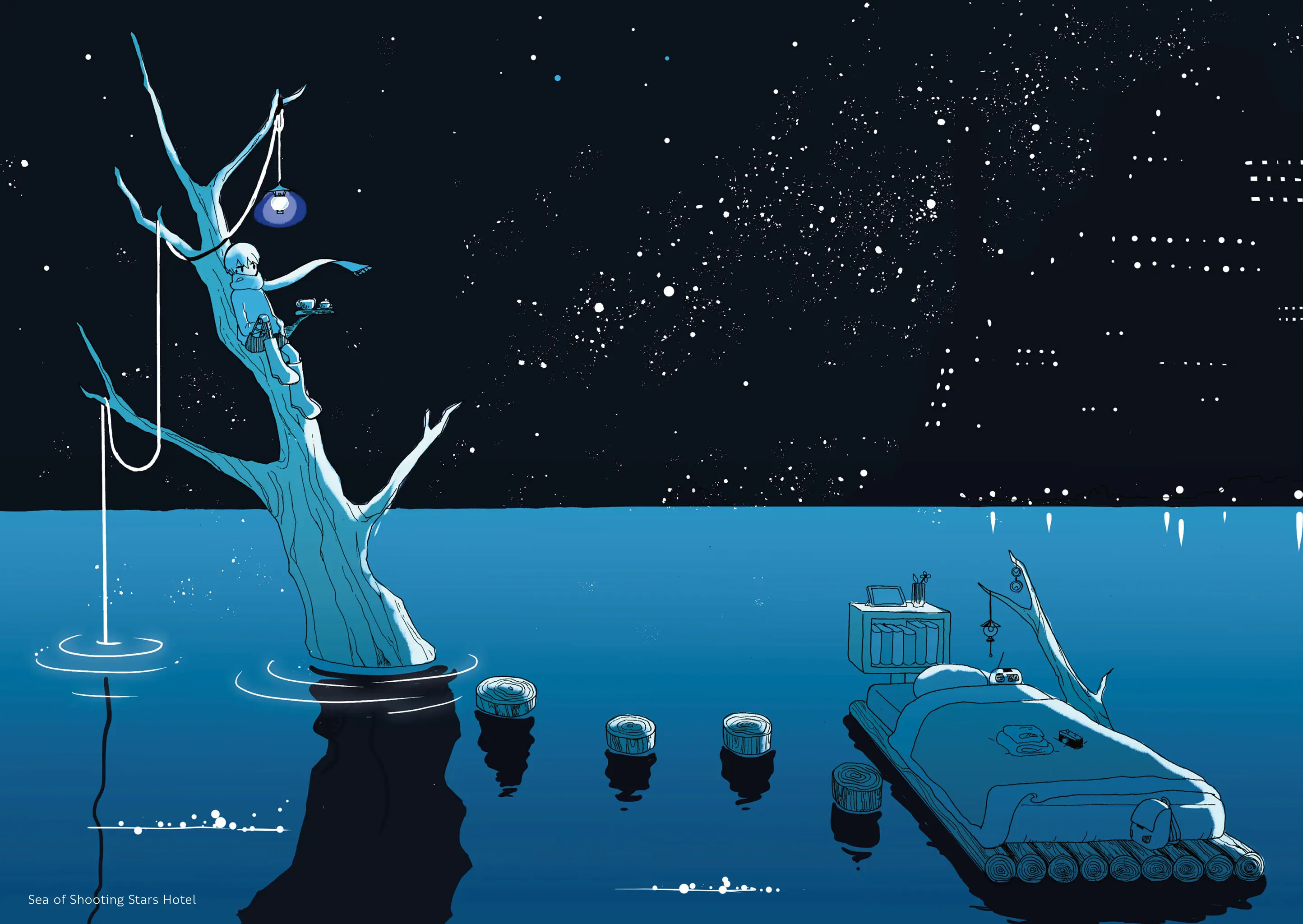 Planetarium Ghost Travel: The Collected Works Of Sakatsuki Sakana chapter 1 - page 7