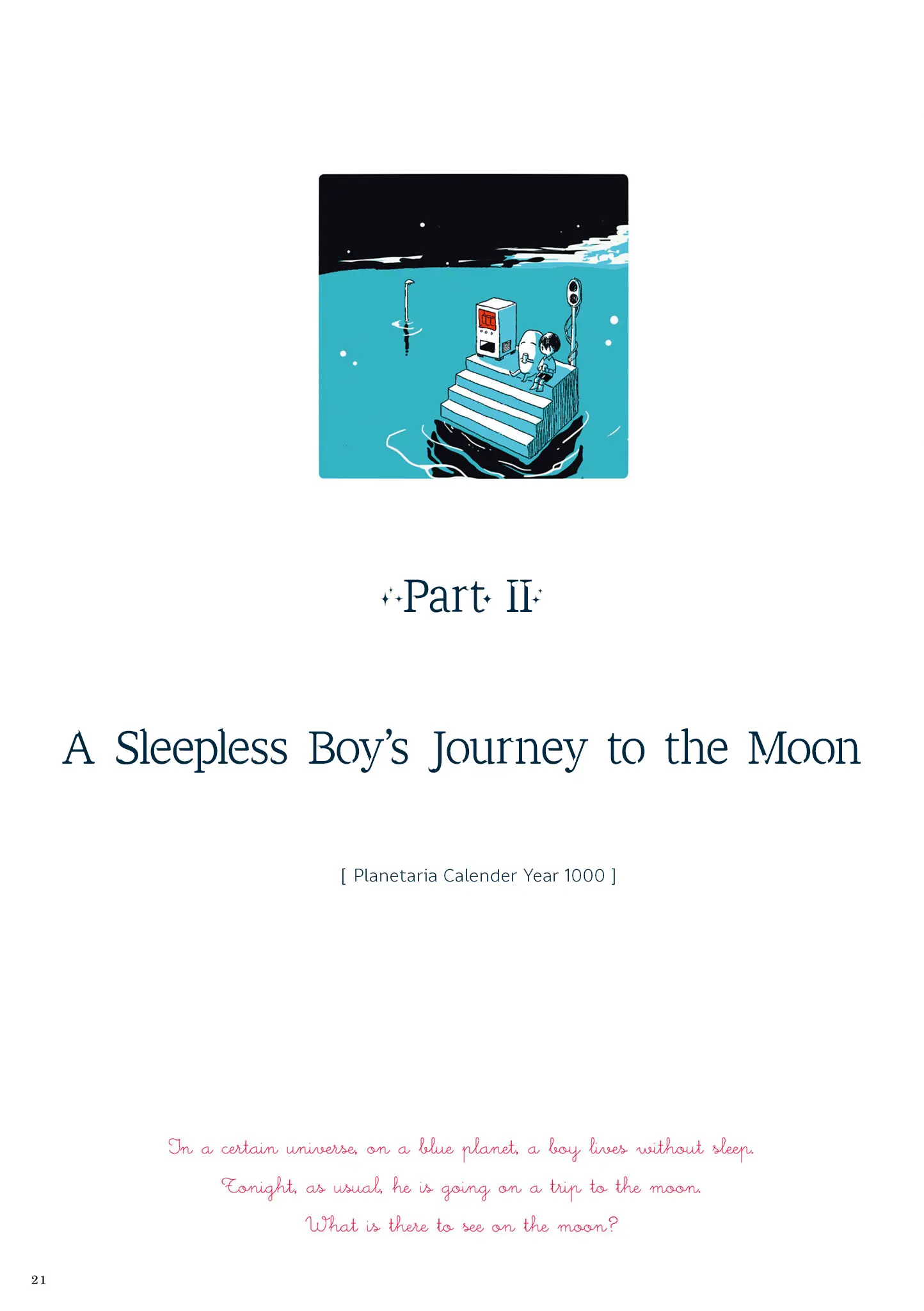 Planetarium Ghost Travel: The Collected Works Of Sakatsuki Sakana chapter 2 - page 1