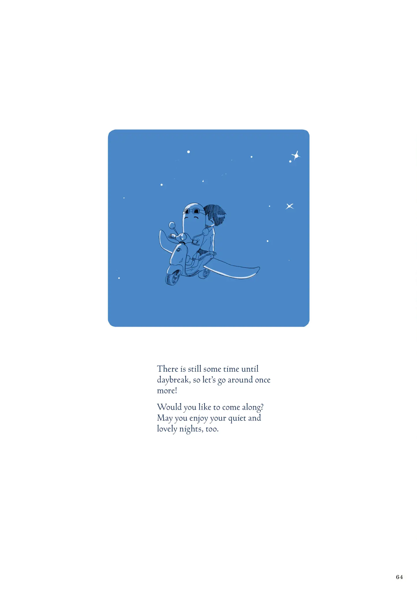 Planetarium Ghost Travel: The Collected Works Of Sakatsuki Sakana chapter 2 - page 33