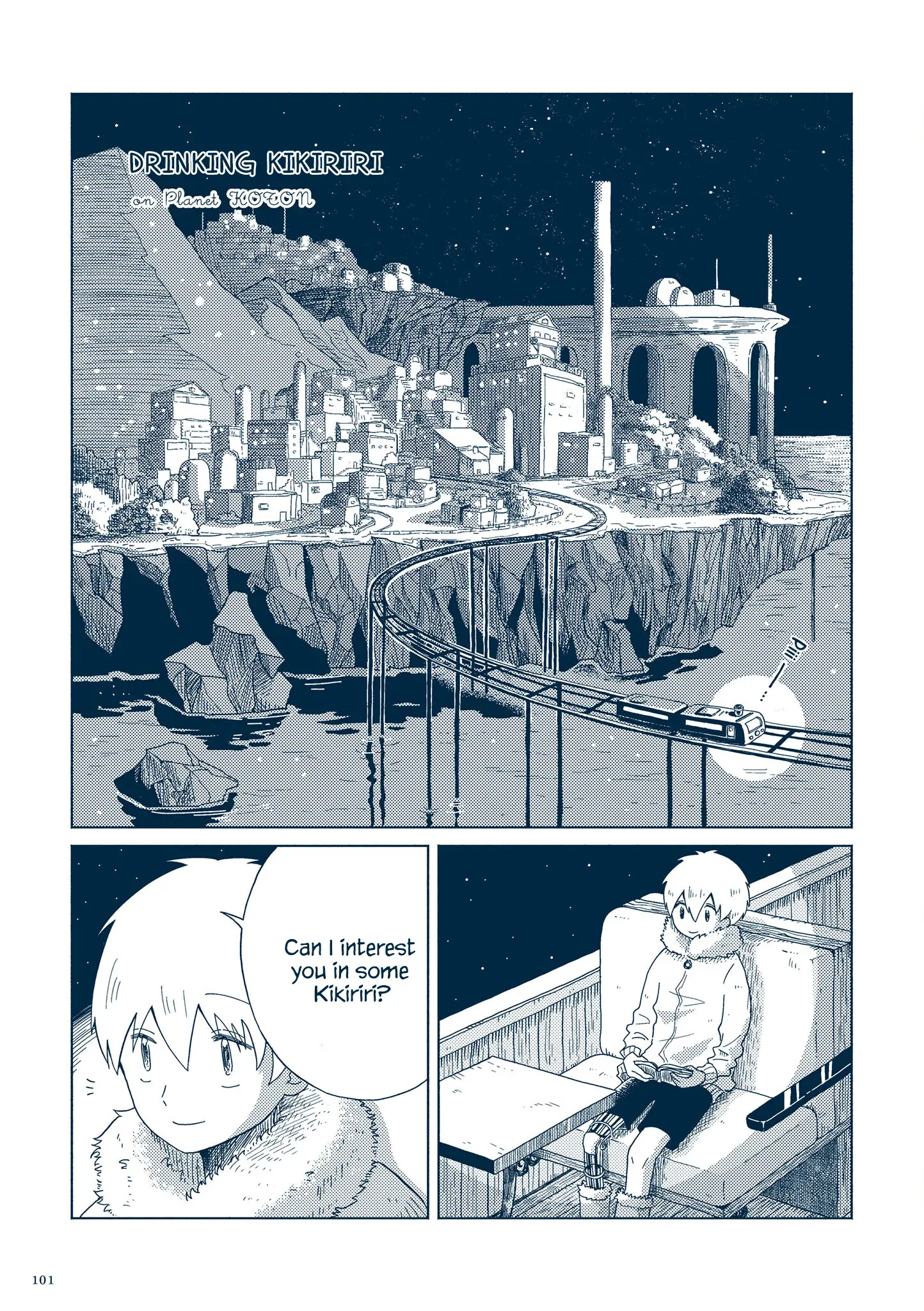 Planetarium Ghost Travel: The Collected Works Of Sakatsuki Sakana chapter 3.4 - page 1