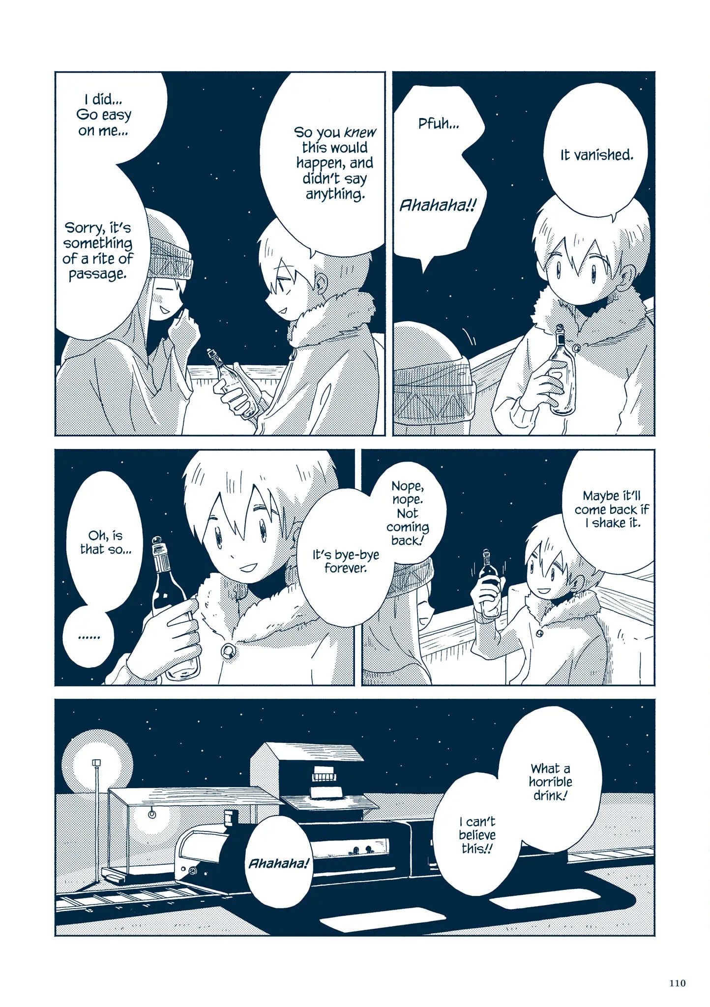 Planetarium Ghost Travel: The Collected Works Of Sakatsuki Sakana chapter 3.4 - page 10