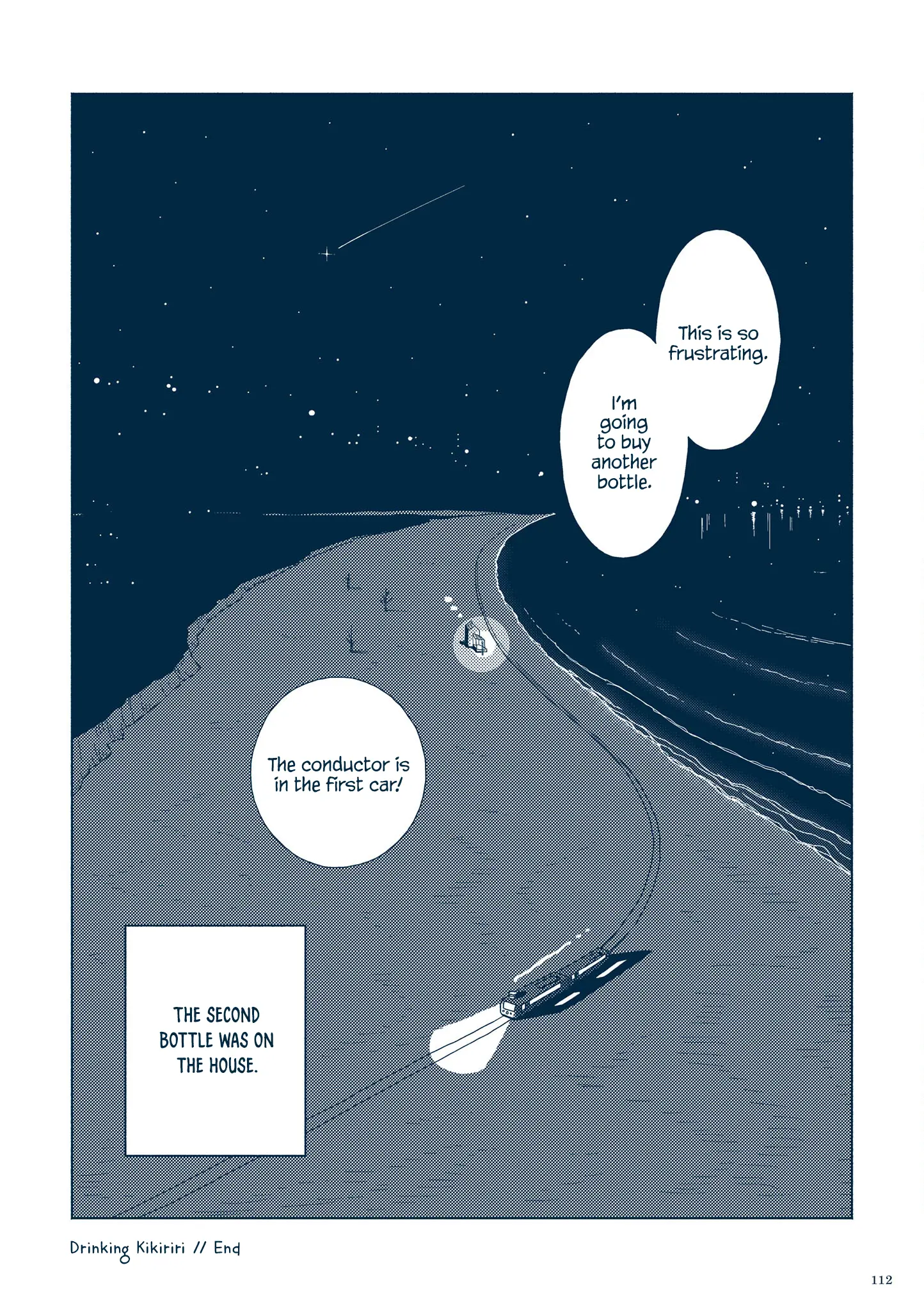 Planetarium Ghost Travel: The Collected Works Of Sakatsuki Sakana chapter 3.4 - page 12