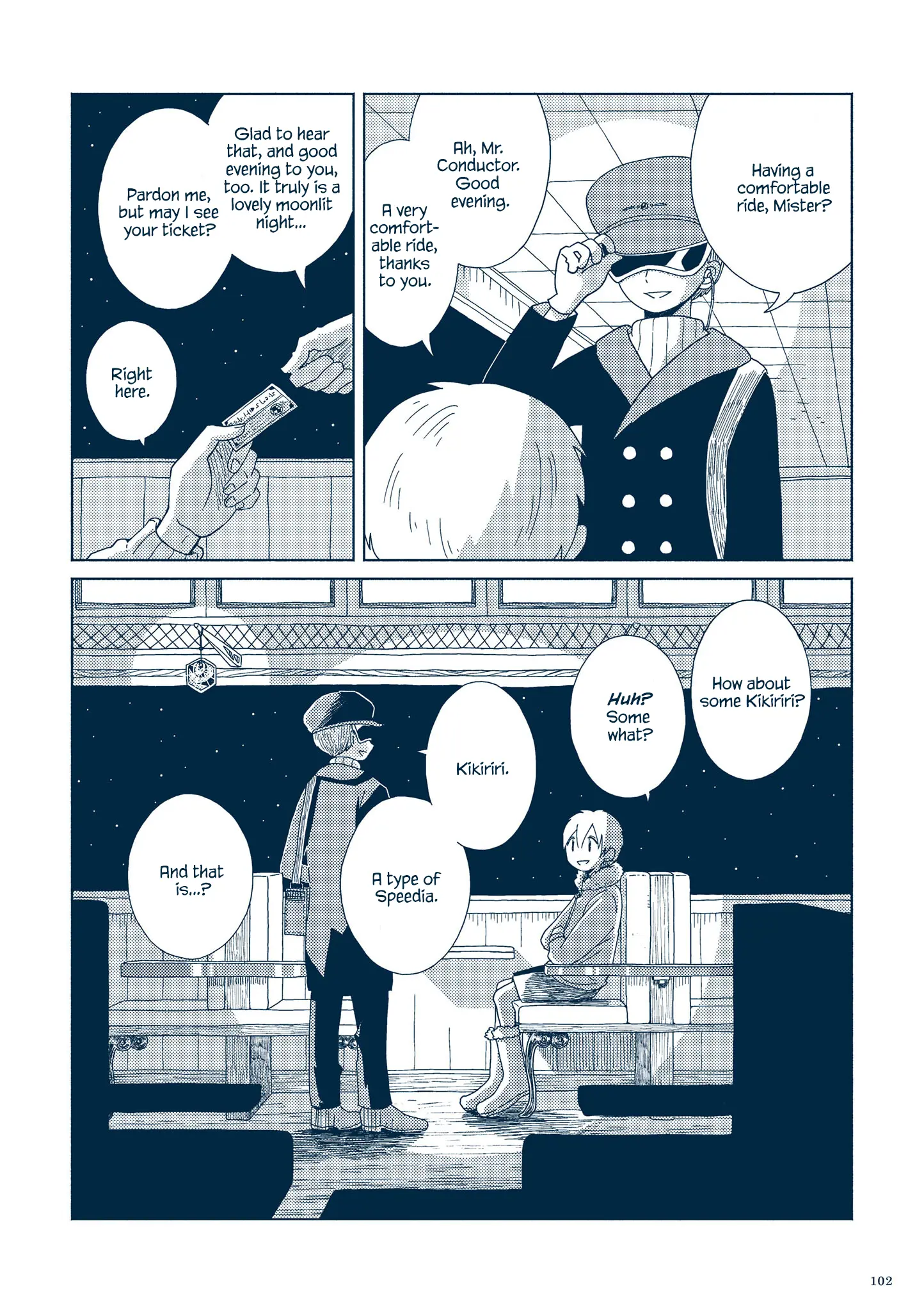 Planetarium Ghost Travel: The Collected Works Of Sakatsuki Sakana chapter 3.4 - page 2