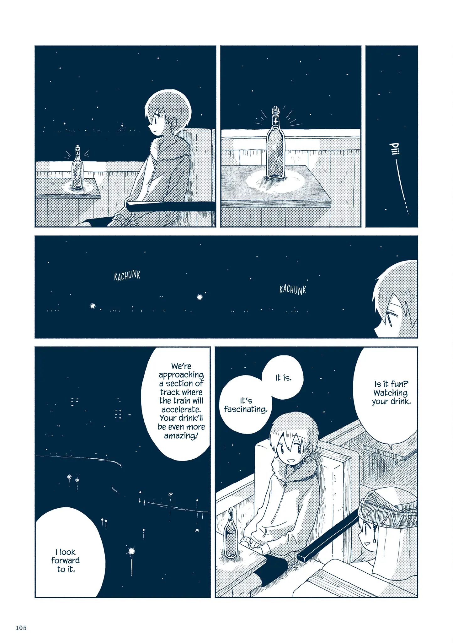 Planetarium Ghost Travel: The Collected Works Of Sakatsuki Sakana chapter 3.4 - page 5