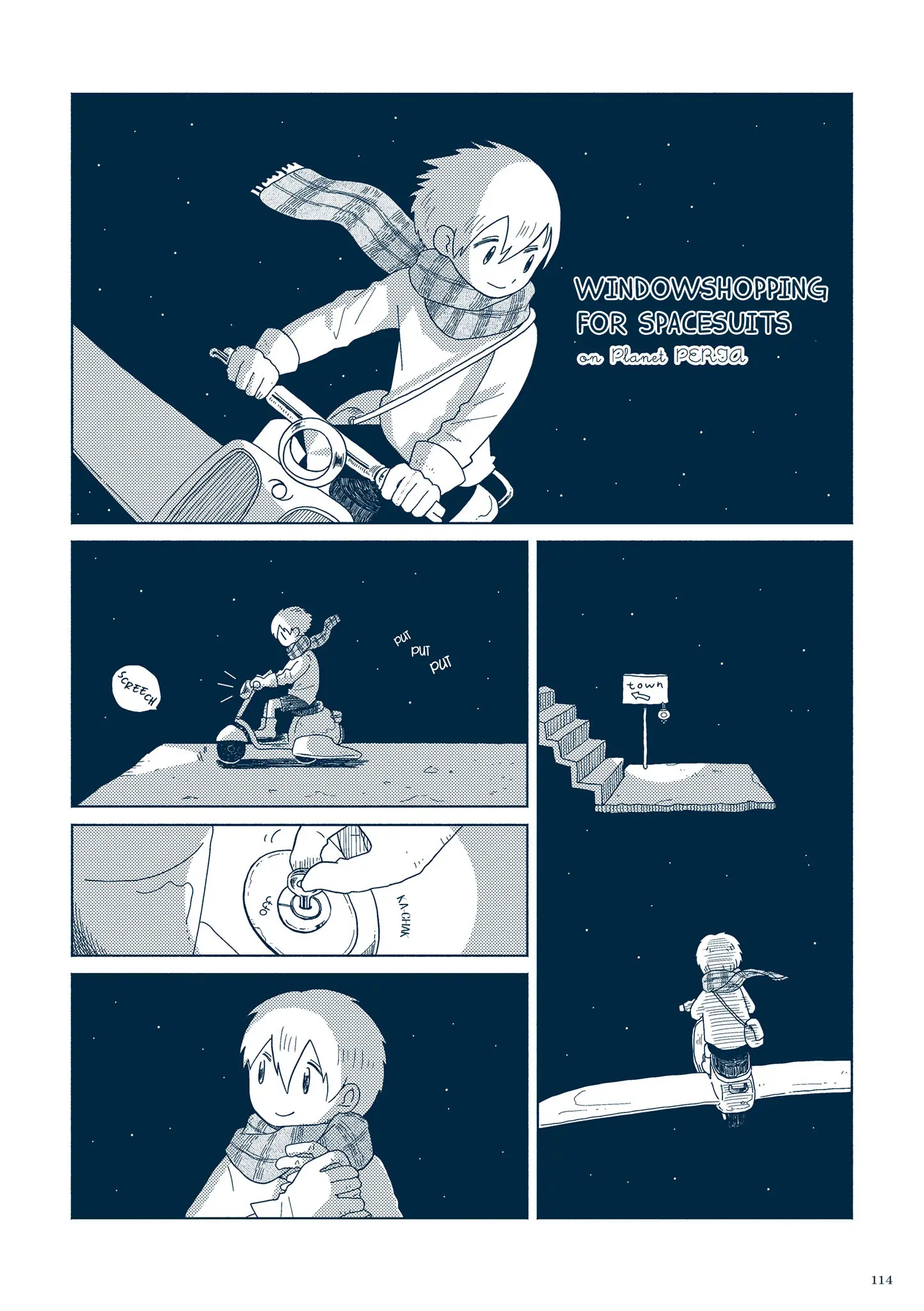 Planetarium Ghost Travel: The Collected Works Of Sakatsuki Sakana chapter 3.5 - page 1
