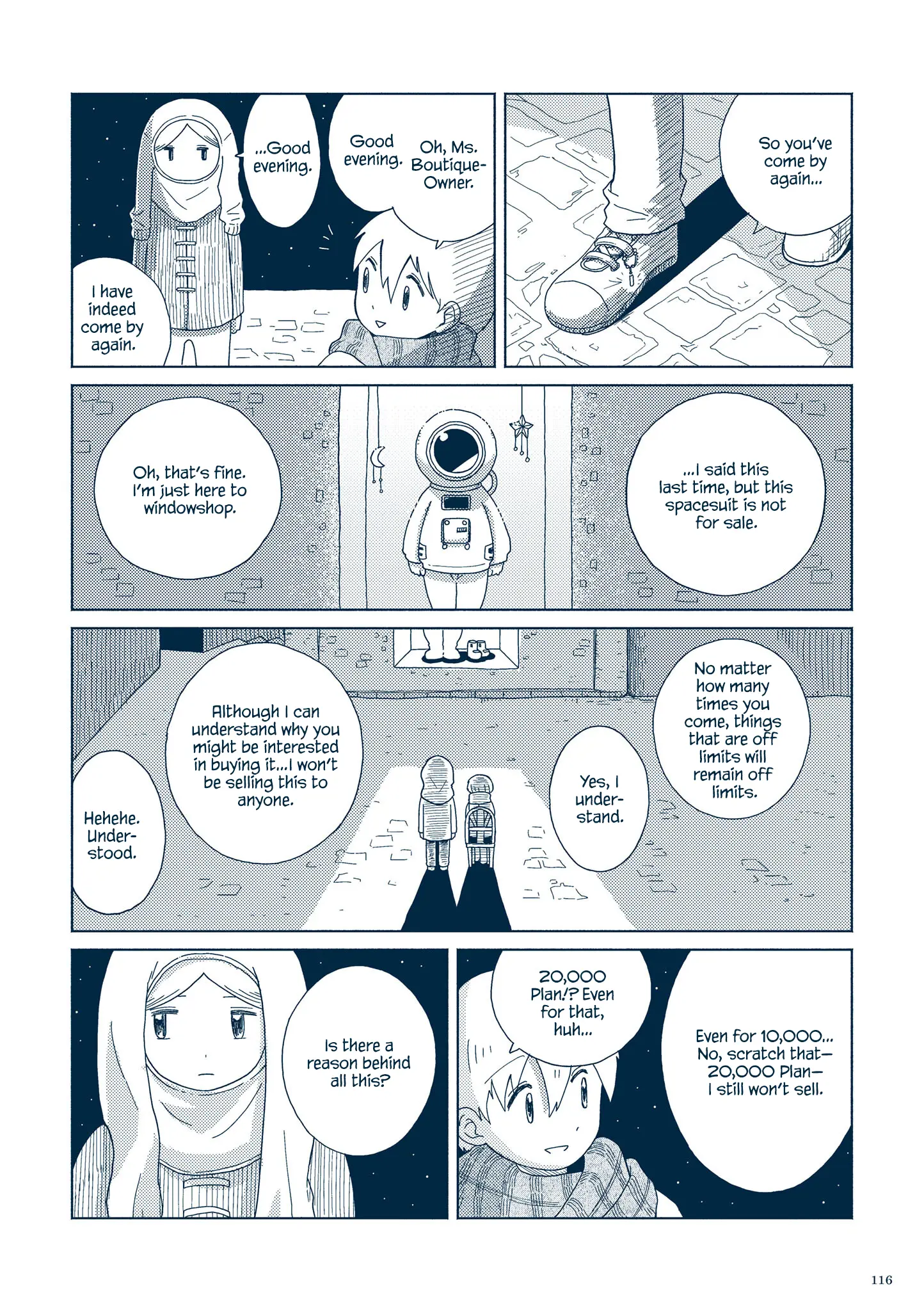 Planetarium Ghost Travel: The Collected Works Of Sakatsuki Sakana chapter 3.5 - page 3