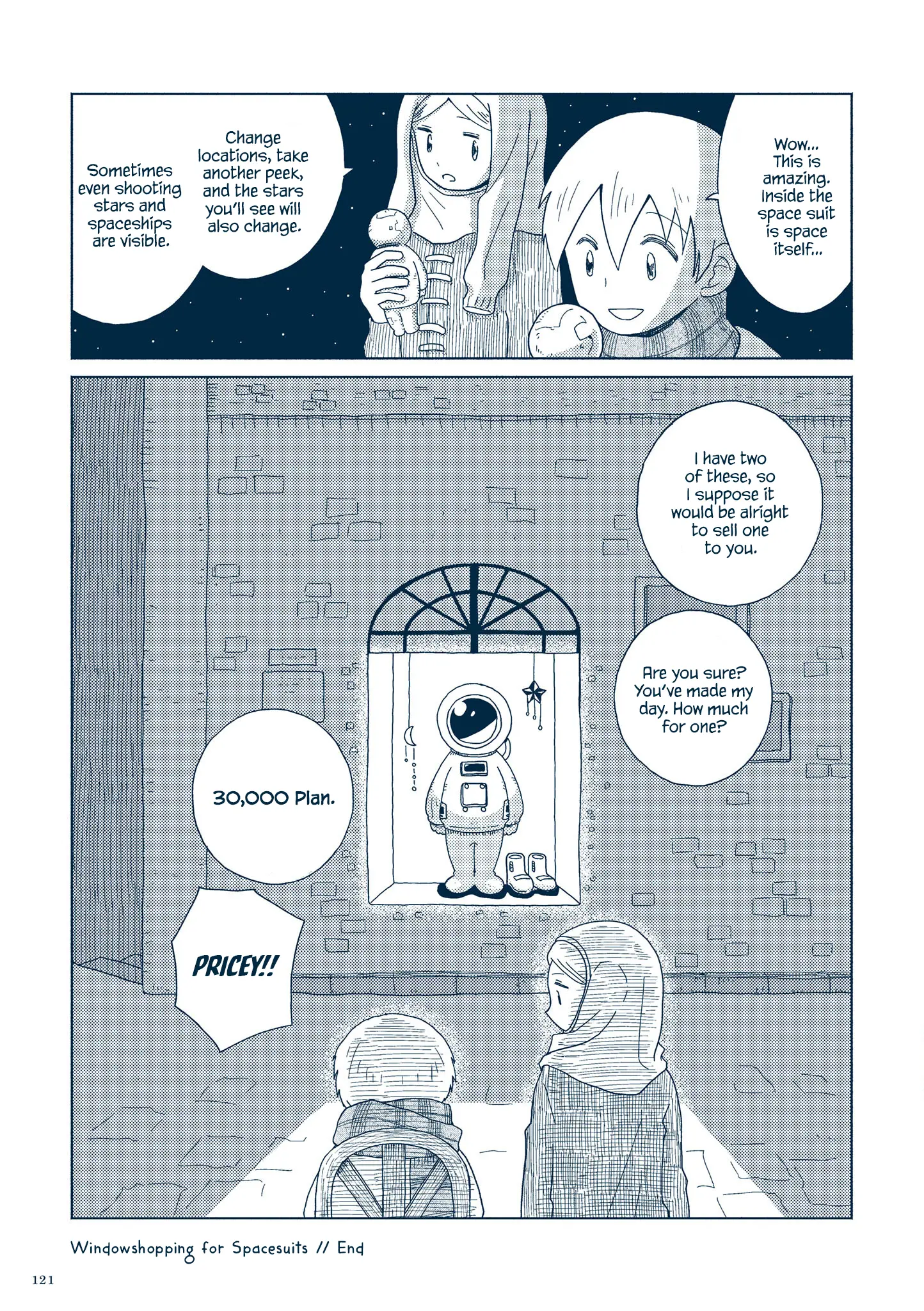Planetarium Ghost Travel: The Collected Works Of Sakatsuki Sakana chapter 3.5 - page 8