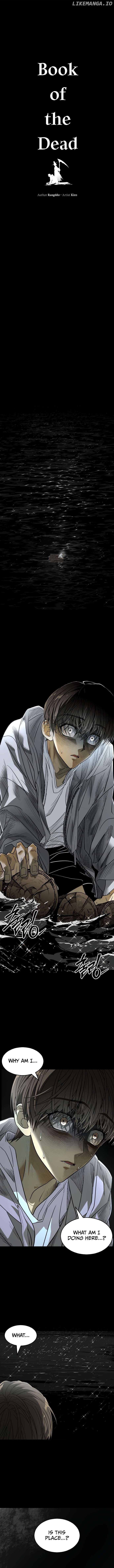Book of the Dead  - Manhwa Chapter 1 - page 2