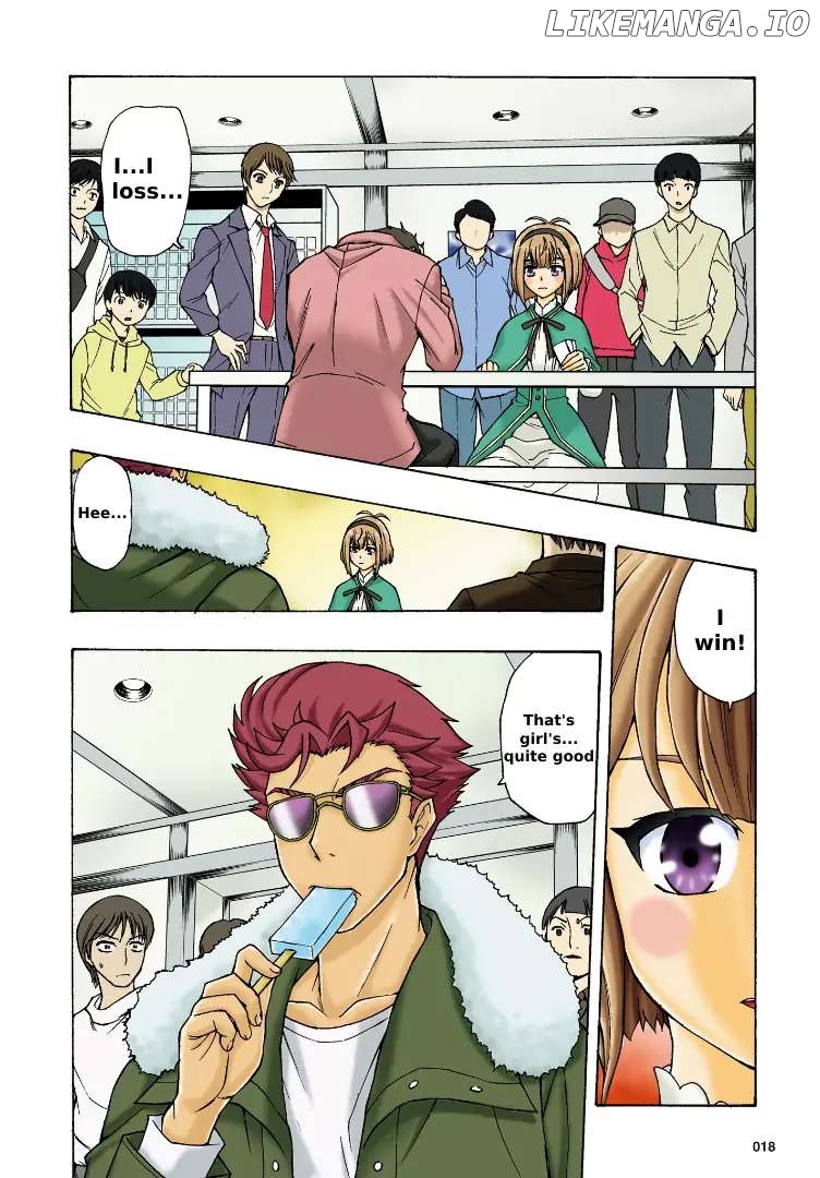 Cardfight!! Vanguard Firstdress chapter 1 - page 3