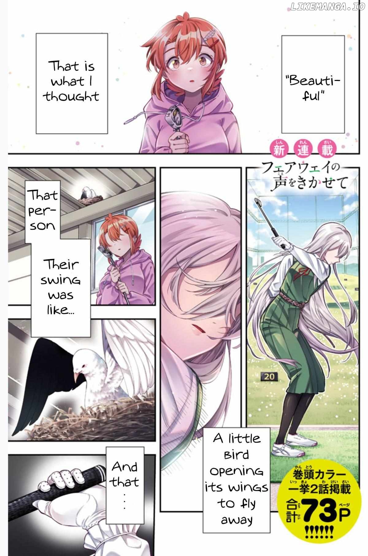Fairway No Koe Wo Kikasete chapter 1 - page 1