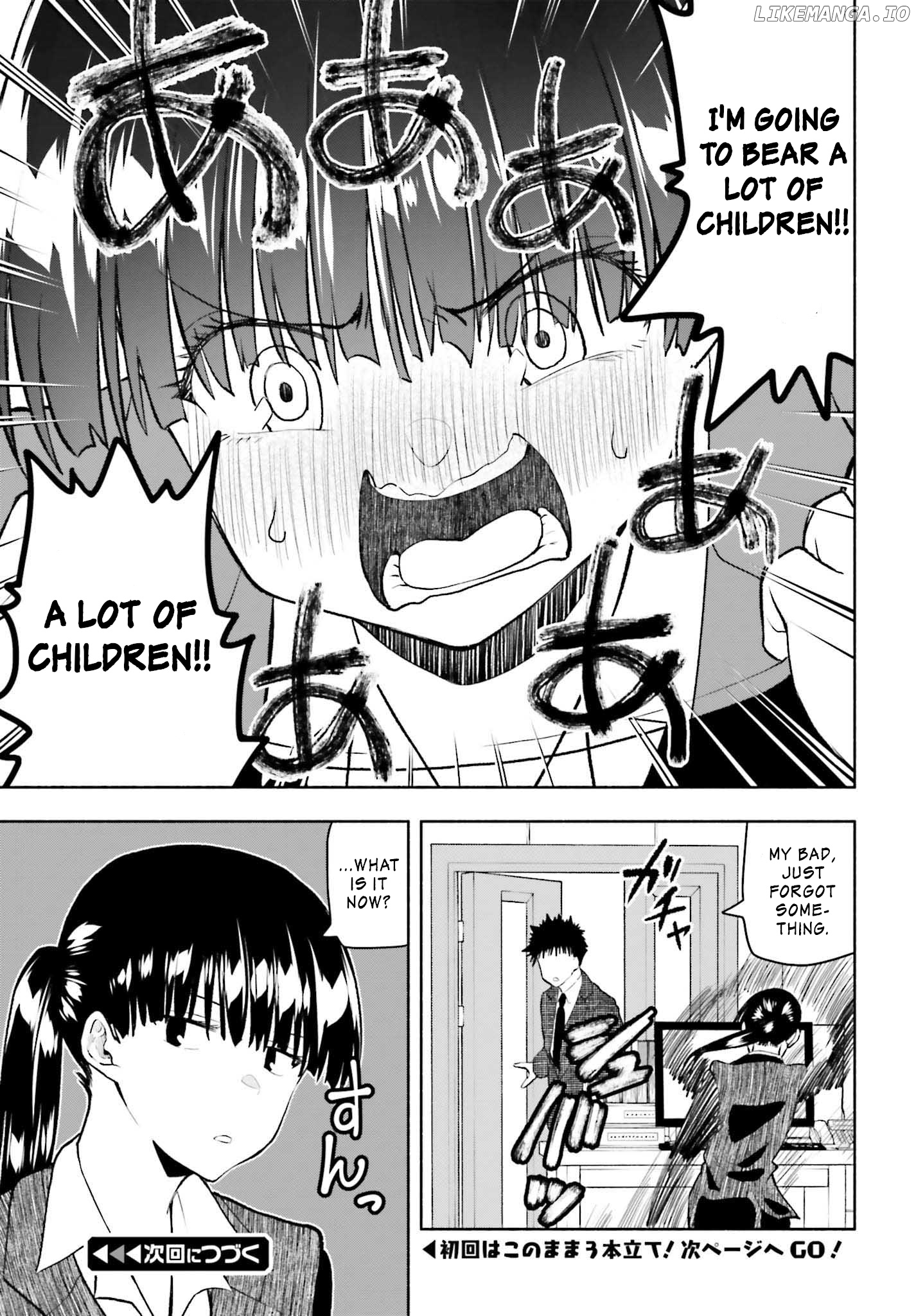 Omiai Ni Sugoi Komyushou Ga Kita chapter 1 - page 12