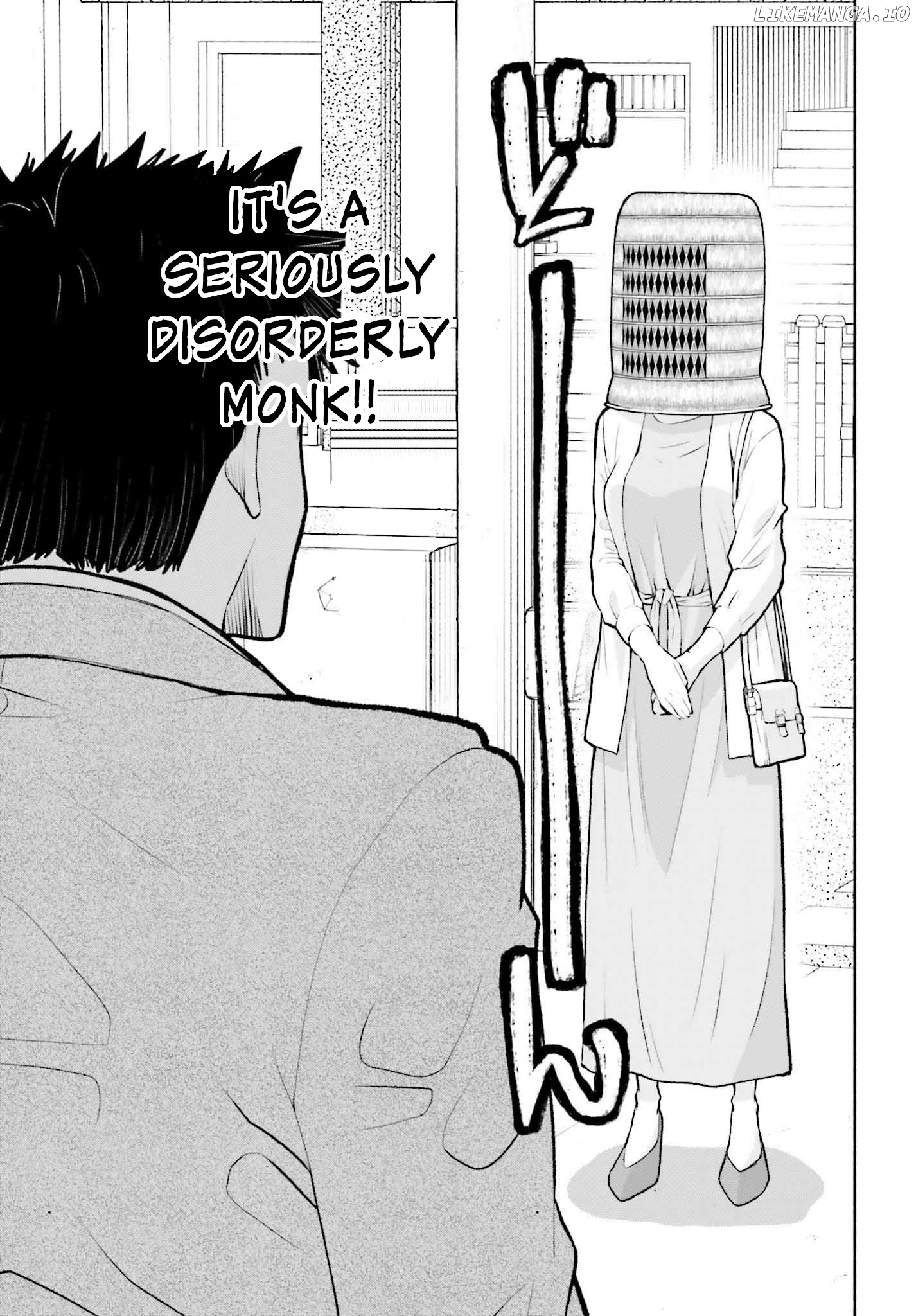 Omiai Ni Sugoi Komyushou Ga Kita chapter 1 - page 4