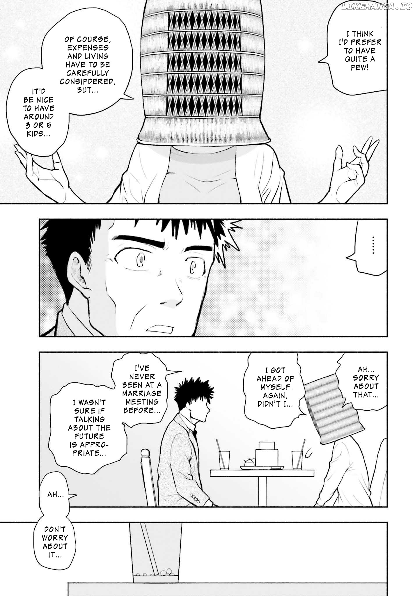 Omiai Ni Sugoi Komyushou Ga Kita chapter 1 - page 8