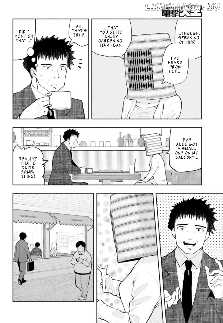 Omiai Ni Sugoi Komyushou Ga Kita chapter 2 - page 5