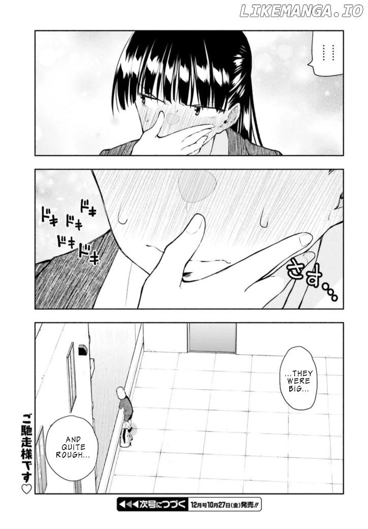 Omiai Ni Sugoi Komyushou Ga Kita chapter 3 - page 11