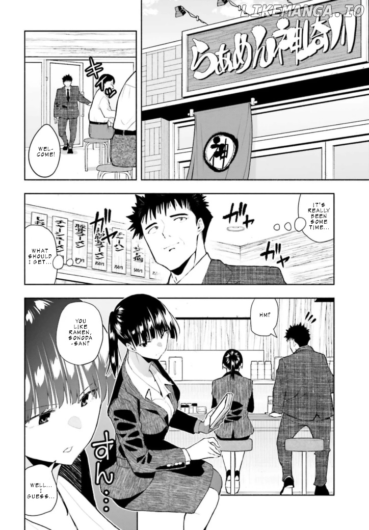 Omiai Ni Sugoi Komyushou Ga Kita chapter 3 - page 2