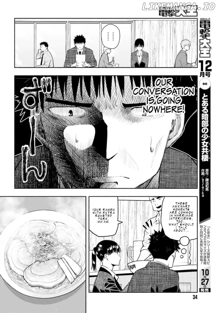 Omiai Ni Sugoi Komyushou Ga Kita chapter 3 - page 4