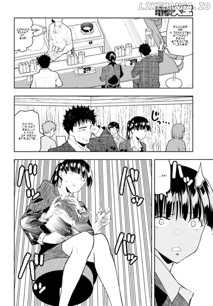 Omiai Ni Sugoi Komyushou Ga Kita chapter 3 - page 6