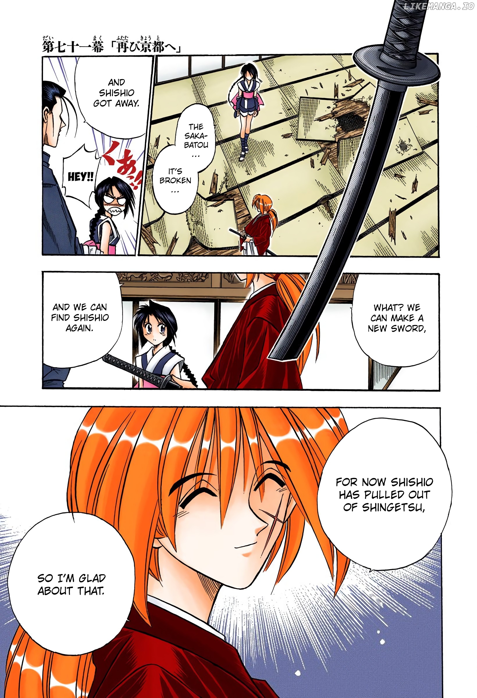Rurouni Kenshin: Meiji Kenkaku Romantan - Digital Colored Comics chapter 71 - page 1